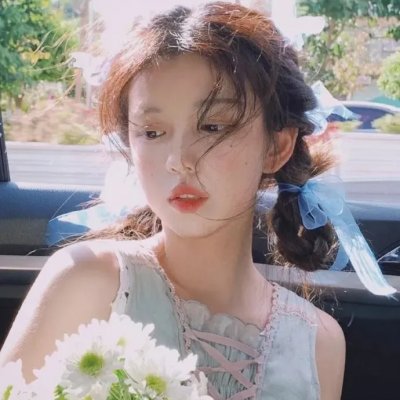 我的牙想你
