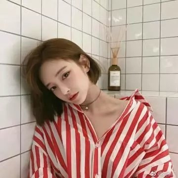 熟悉的她